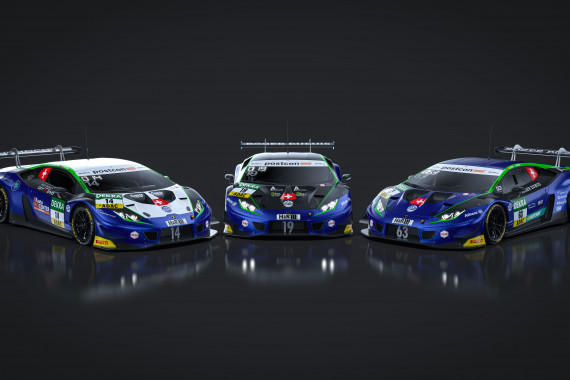 Emil Frey Racing setzt drei Lamborghini Huracán GT3 EVO ein