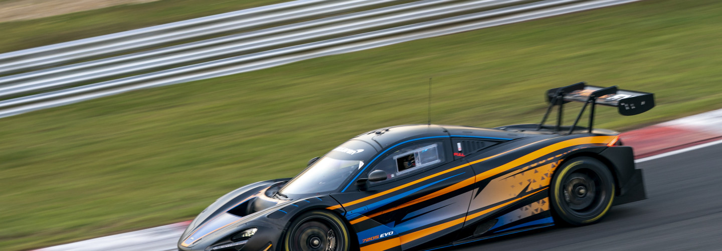 McLaren startet 2024 in der DTM. Foto: McLaren
